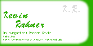 kevin rahner business card